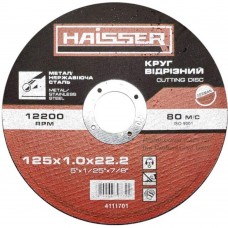 Круг відрізний Haisser 125*1 * 22 сталь / нержавіюча сталь