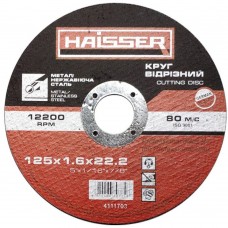 Круг відрізний Haisser 125*1,6 * 22 сталь / нержавіюча сталь