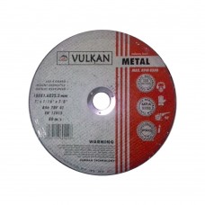 Круг зачисний Vulkan 180*6*22 сталь